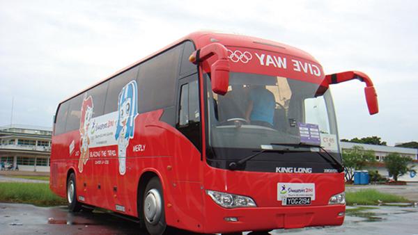 Jeux olympiques de la jeunesse à Singapour